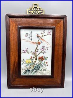 Antique Chinese Porcelain Framed Famille Rose Plaque of Birds