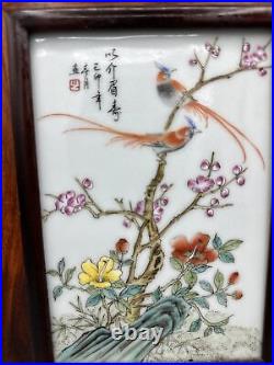 Antique Chinese Porcelain Framed Famille Rose Plaque of Birds