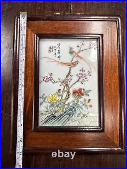 Antique Chinese Porcelain Framed Famille Rose Plaque of Birds