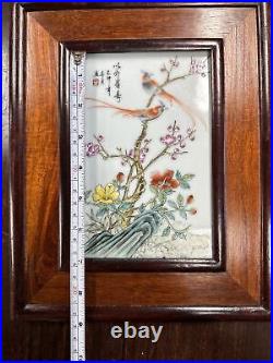 Antique Chinese Porcelain Framed Famille Rose Plaque of Birds