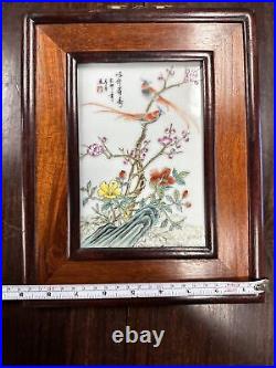 Antique Chinese Porcelain Framed Famille Rose Plaque of Birds