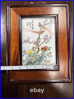 Antique Chinese Porcelain Framed Famille Rose Plaque of Birds