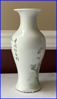 Antique Chinese Porcelain Hand Painted Vase, Bird & Flowers, 9 T, Unmarked