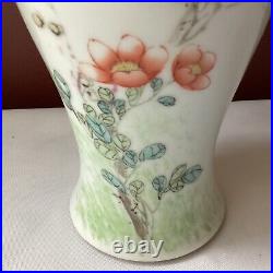 Antique Chinese Porcelain Hand Painted Vase, Bird & Flowers, 9 T, Unmarked