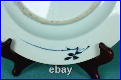 Antique Chinese Porcelain Kangxi Period Blue and White Plate Bird and Flower
