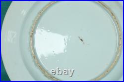Antique Chinese Porcelain Kangxi Period Blue and White Plate Bird and Flower