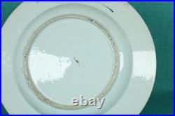 Antique Chinese Porcelain Kangxi Period Blue and White Plate Bird and Flower