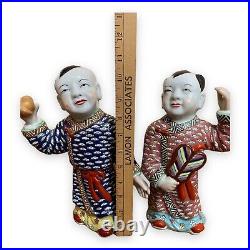 Antique Chinese Porcelain Pair Laughing Boys Hand painted Late 19th Early 20th C