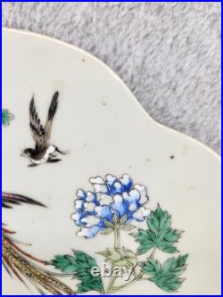 Antique Chinese Porcelain Plaque Hand Painted Famille Rose Bird Tree Tile 10.25