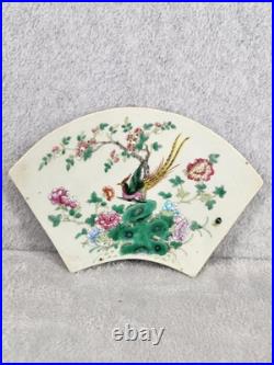 Antique Chinese Porcelain Plaque Hand Painted Famille Rose Bird Tree Tile 10.5