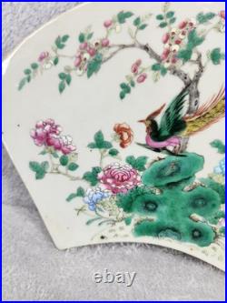 Antique Chinese Porcelain Plaque Hand Painted Famille Rose Bird Tree Tile 10.5