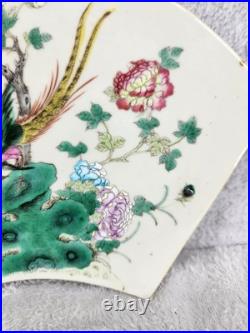 Antique Chinese Porcelain Plaque Hand Painted Famille Rose Bird Tree Tile 10.5 Antique Chinese Porcelain Plaque Hand Painted Famille Rose Bird Tree Tile 10.5