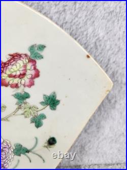 Antique Chinese Porcelain Plaque Hand Painted Famille Rose Bird Tree Tile 10.5