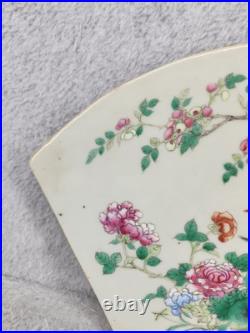 Antique Chinese Porcelain Plaque Hand Painted Famille Rose Bird Tree Tile 10.5