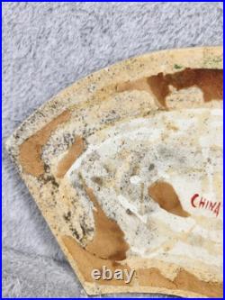 Antique Chinese Porcelain Plaque Hand Painted Famille Rose Bird Tree Tile 10.5