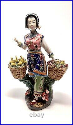 Antique Chinese Porcelain Sculpture Feng Shou Female WithBasket With Ducks & Flowers