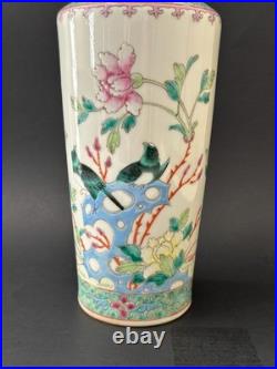 Antique Chinese Republic Period Porcelain Vase 11 Birds Flowers Famille Rose