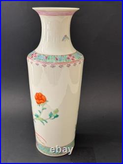 Antique Chinese Republic Period Porcelain Vase 11 Birds Flowers Famille Rose