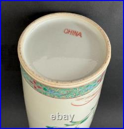 Antique Chinese Republic Period Porcelain Vase 11 Birds Flowers Famille Rose