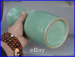 Antique Chinese Ru kiln porcelain bird head statue Zun Cup Bottle Pot Vase Jar