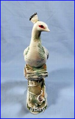 Antique Chinese porcelain peacocks pair circa early Century rarely seen 48