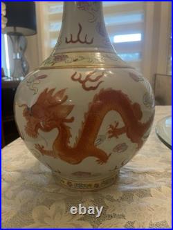 Antique Chinese porcelain vase with dragon and bird