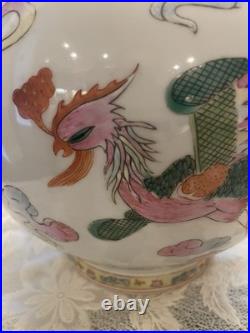 Antique Chinese porcelain vase with dragon and bird