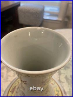 Antique Chinese porcelain vase with dragon and bird