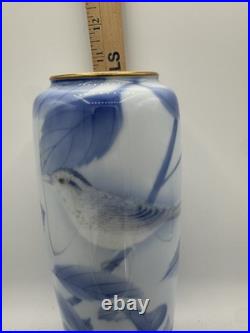 Antique Fukagawa Seiji Blue Bird Porcelain Vase 11.25 JAPANESE