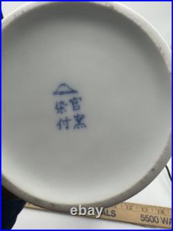 Antique Fukagawa Seiji Blue Bird Porcelain Vase 11.25 JAPANESE