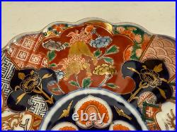 Antique Japanese Imari Porcelain Scalloped Plate with Bird & Foo Dog Decoration