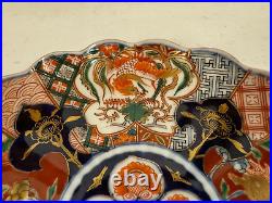 Antique Japanese Imari Porcelain Scalloped Plate with Bird & Foo Dog Decoration