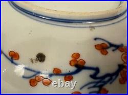 Antique Japanese Imari Porcelain Scalloped Plate with Bird & Foo Dog Decoration