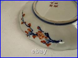 Antique Japanese Imari Porcelain Scalloped Plate with Bird & Foo Dog Decoration