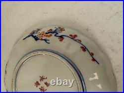 Antique Japanese Imari Porcelain Scalloped Plate with Bird & Foo Dog Decoration