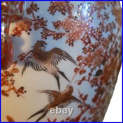 Antique Japanese Kutani Vase Meiji Taisho Red Gilt Birds Flowers 12 Marked