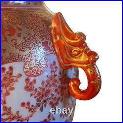Antique Japanese Kutani Vase Meiji Taisho Red Gilt Birds Flowers 12 Marked
