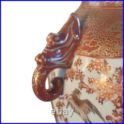 Antique Japanese Kutani Vase Meiji Taisho Red Gilt Birds Flowers 12 Marked