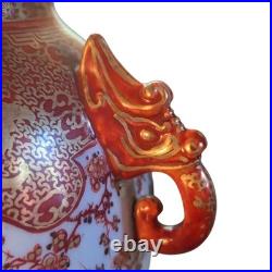 Antique Japanese Kutani Vase Meiji Taisho Red Gilt Birds Flowers 12 Marked