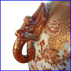 Antique Japanese Kutani Vase Meiji Taisho Red Gilt Birds Flowers 12 Marked