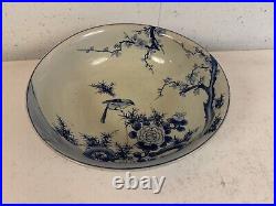 Antique Japanese Large Blue & White Porcelain Bowl with Bird & Flowers Decoration