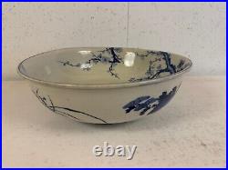 Antique Japanese Large Blue & White Porcelain Bowl with Bird & Flowers Decoration