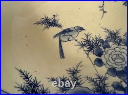 Antique Japanese Large Blue & White Porcelain Bowl with Bird & Flowers Decoration