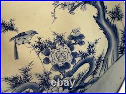 Antique Japanese Large Blue & White Porcelain Bowl with Bird & Flowers Decoration