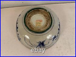 Antique Japanese Large Blue & White Porcelain Bowl with Bird & Flowers Decoration