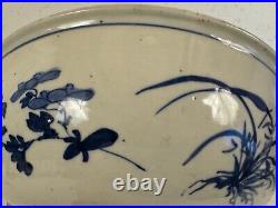 Antique Japanese Large Blue & White Porcelain Bowl with Bird & Flowers Decoration