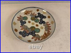 Antique Japanese Porcelain Plate with Bird & Floral Decoration