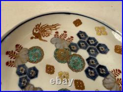 Antique Japanese Porcelain Plate with Bird & Floral Decoration