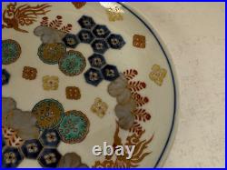 Antique Japanese Porcelain Plate with Bird & Floral Decoration