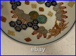 Antique Japanese Porcelain Plate with Bird & Floral Decoration